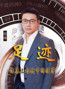 黄导航
